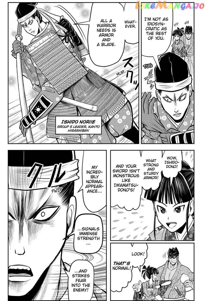 The Elusive Samurai Chapter 73 image 07_optimized